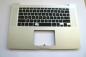 Preview: TopCase Keyboard 613-9739-D english US MacBook Pro 15 inch Retina A1398 2012 early 2013 sparepart main image