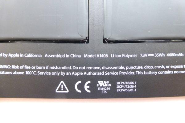 Preview: Battery A1406 661-6068 Apple MacBook Air 11 inch A1370 A1465 2011 2012 Original sparepart detail image one