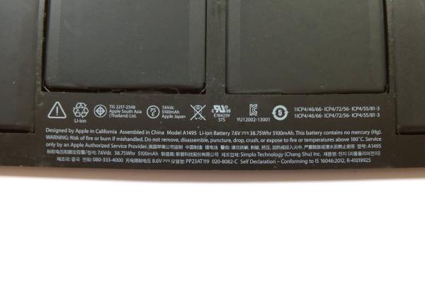 Preview: Battery A1495 Apple MacBook Air 11 inch A1465 2012 2013 2014 2015 Original sparepart detail image one