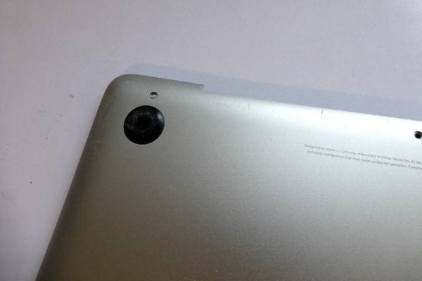 Preview: Bodenplatte Unterteil 922-9043 613-7739-A 604-1840-A MacBook Pro 15 Zoll Unibody A1286 Ersatzteil erstes Detail