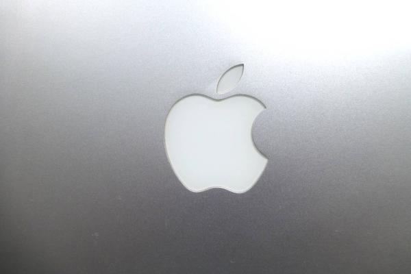 Display Deckel 604-0313-A MacBook Air 13 Zoll A1237 A1304 Ersatzteil fünftes Detail