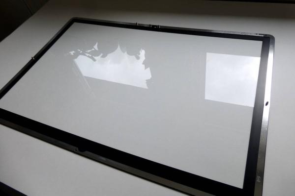 Preview: Glas Scheibe 922-8678 LED Cinema Display 24 Zoll A1267 2008 2009 Original Ersatzteil zweites Detail