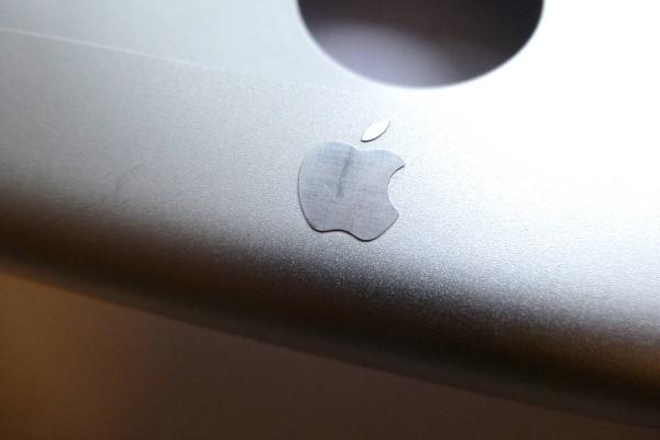 Preview: Housing Original Cinema Display HD DVI 20 inch A1081 sparepart second detail