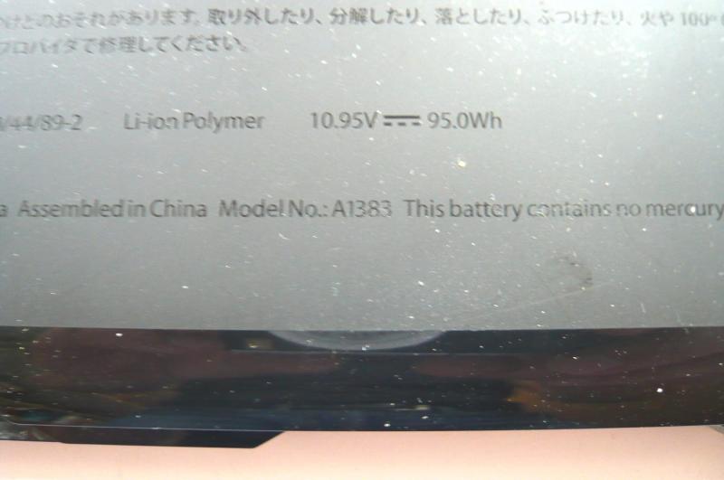 Akku A1383 Apple MacBook Pro A1297 17 Zoll 2011 Original Ersatzteil Detailbild eins