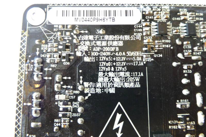 PowerSupply 205W ADP-200DFB 661-5299 614-0445 iMac 21 inch A1311 Original sparepart detail image one