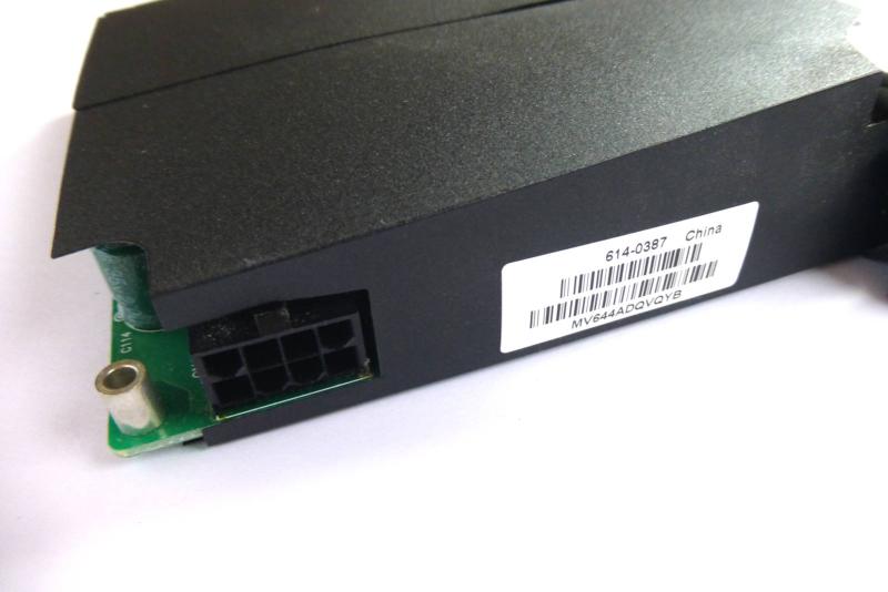 Netzteil 614-0387 SADP-220AF 661-4183 iMac 24 Zoll 2006 A1200 weiss Original Ersatzteil zweite Ansicht